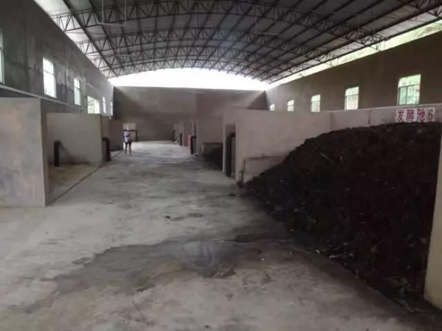一般有機肥堆肥發酵需要多少天?都需要經過哪些步驟?(圖5) 有機肥發酵堆肥廠區